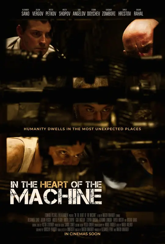Poster for In The Heart Of The Machine, directed by Martin Makariev, AFIN 2021