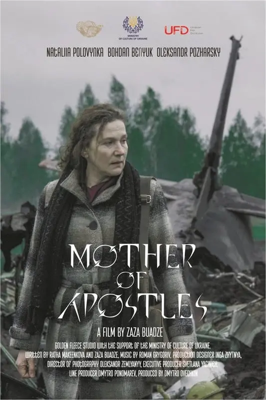 Poster for Mother of Apostles, AFIN 2022