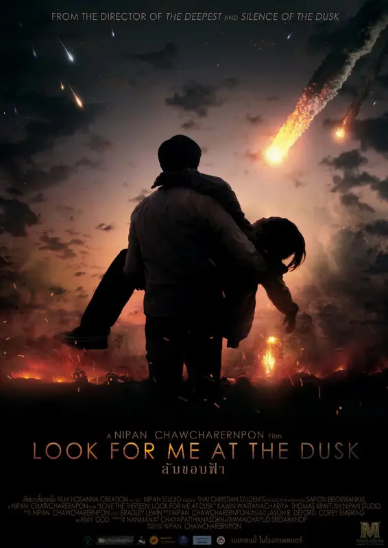 Poster for LOOK FOR ME AT DUSK, directed by Nipan Chawcharernpon, AFIN 2023