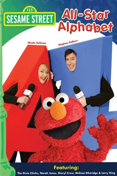 Sesame Street: All-Star Alphabet poster