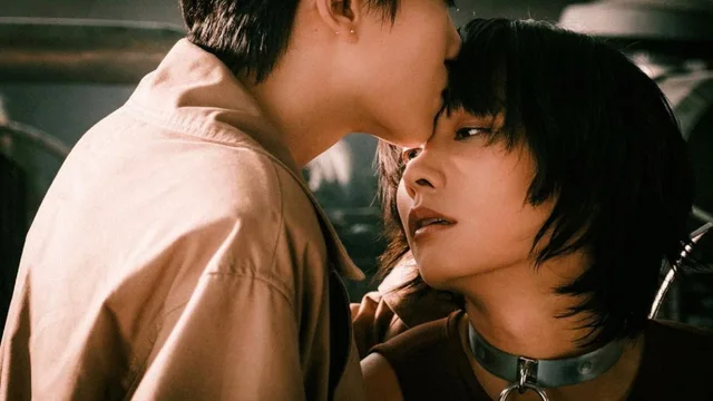 Still from Anima Possession, AFIN 2022.