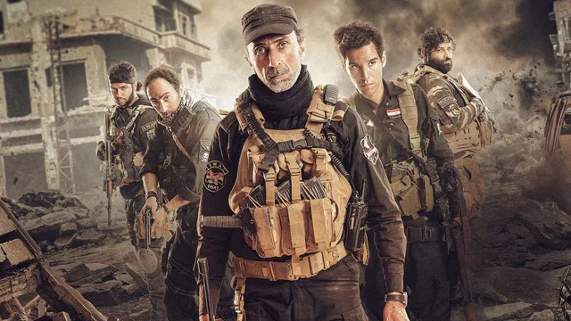 Still from Mosul, AFIN 2019.